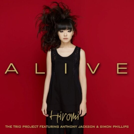 Hiromi Alive CD Hiromi Alive CD
