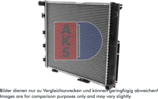 AKS DASIS 122680N Radiator motorkjøling