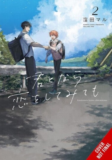 If It’s You I Might Try Falling in Love Vol. 2 If It’s You I Might Try Falling in Love Vol. 2