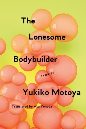 The Lonesome Bodybuilder  Stories