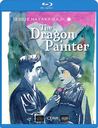 Dragon Painter Bluray