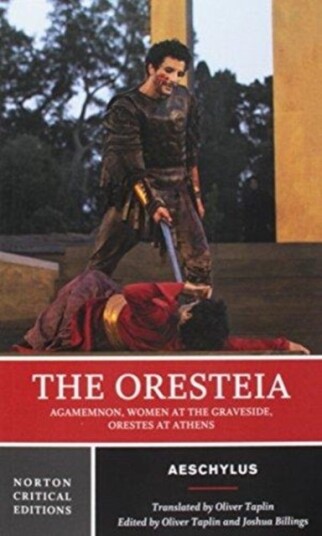 The Oresteia The Oresteia