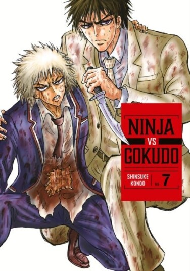 Ninja Vs. Gokudo 7 Ninja Vs. Gokudo 7