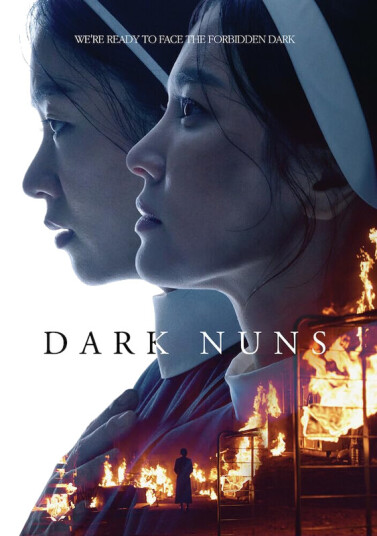 Dark Nuns 2025 DVD