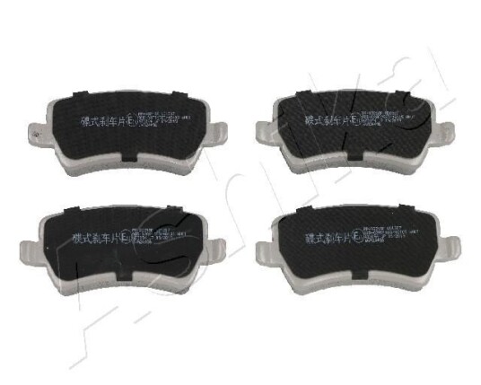 Bremseklosser ASHIKA 51 00 0321