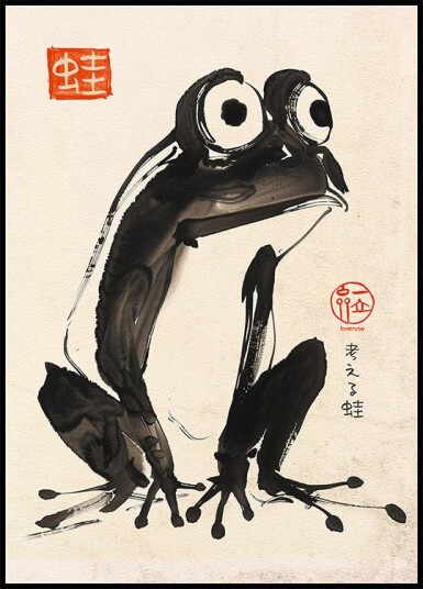 Thoughtful Frog Japanese Sumi e Illustration Plakat Plakat / 100x150cm