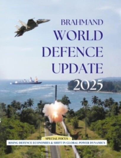 Brahmand World Defence Update 2025