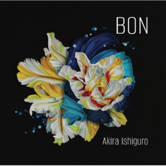Akira Ishiguro Bon Uk Vinyl