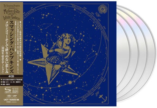 Smashing Pumpkins  Mellon Collie And The Infinite Sadness  CD