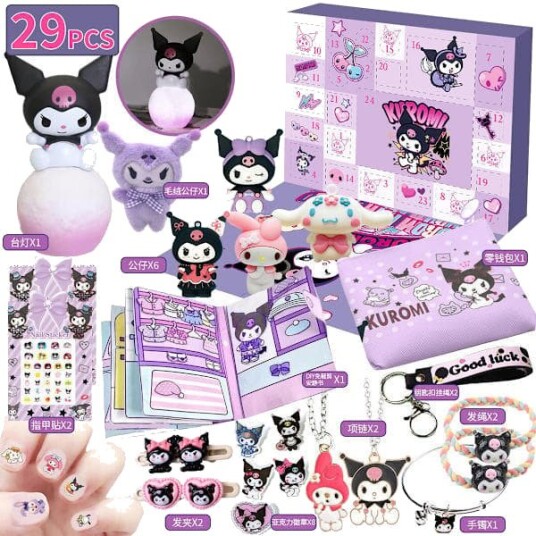 2025 Hello Kitty Kuromi Sanrio Julekalender   24 dagers nedtellingsboks til jul gave til barn