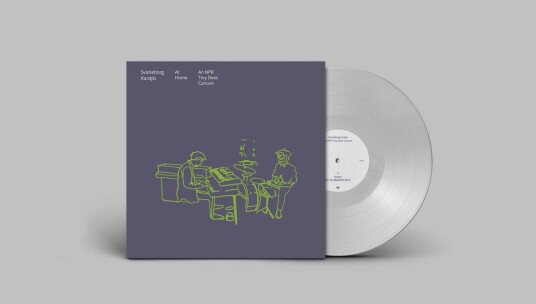 Svaneborg Kardyb At Home (An NPR Tiny Desk Concert) LP/Vinyl Svaneborg Kardyb At Home (An NPR Tiny Desk Concert) LP/Vinyl