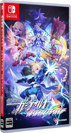 Azure Striker Gunvolt Trilogy Enhanced Nintendo Switch Spill