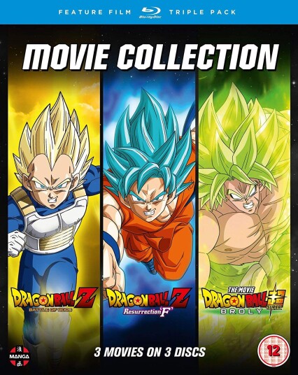 Dragon Ball Trilogy: Battle Of Gods/Resurrection 'f', Broly Dragon Ball Trilogy: Battle Of Gods/Resurrection 'f', Broly