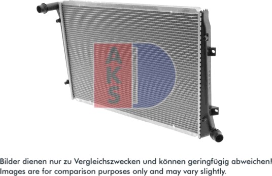 AKS DASIS 040029N Radiator motorkjøling AKS DASIS 040029N Radiator motorkjøling