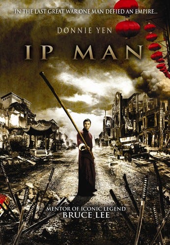 Ip Man DVD