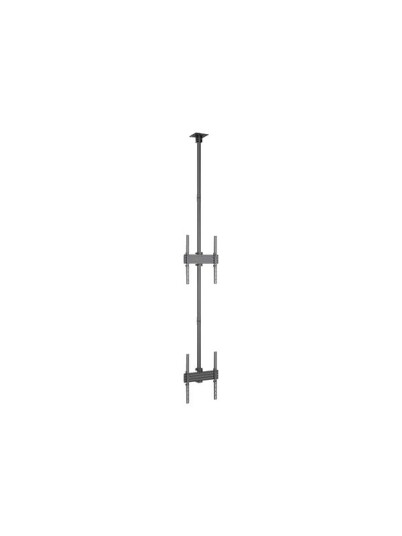 Multibrackets M Pro Series MBC2UP - Max 100 kg - recommended for 40"-66"