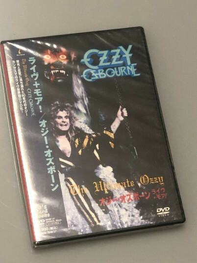 Ultimate Ozzy DVD Ultimate Ozzy DVD