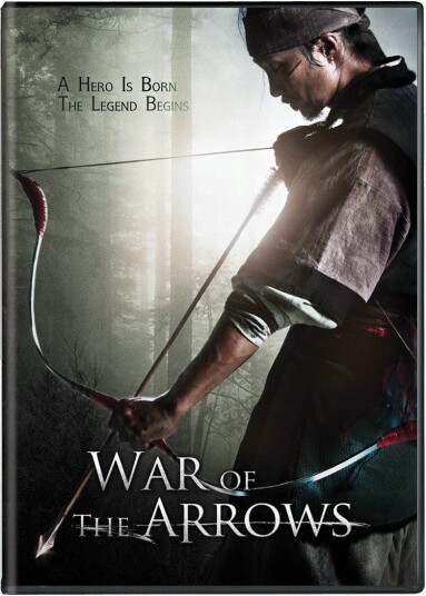 War Of The Arrows DVD