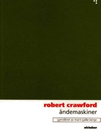 Åndemaskiner