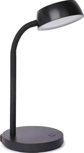 Led Liten Skrivebordslampe Svart Led Liten Skrivebordslampe Svart