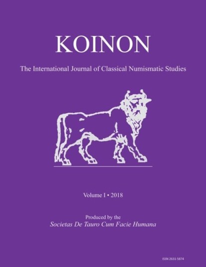 KOINON I 2018 KOINON I 2018