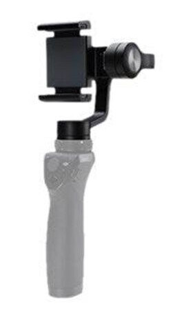 DJI Zenmuse M1