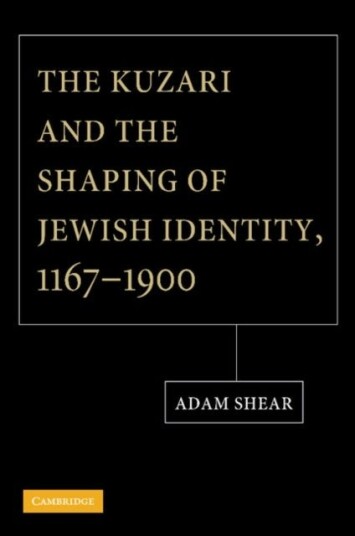 The Kuzari and the Shaping of Jewish Identity 1167¿1900