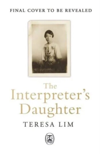 The Interpreter'S Daughter Av Teresa Lim