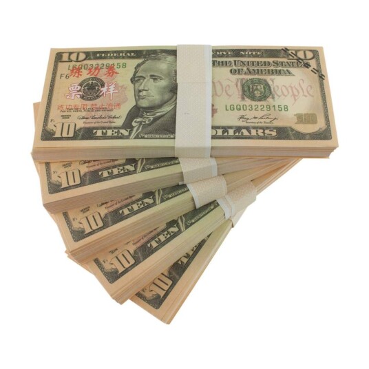 Lekepenger - 10 Amerikanske dollar (100 sedler)