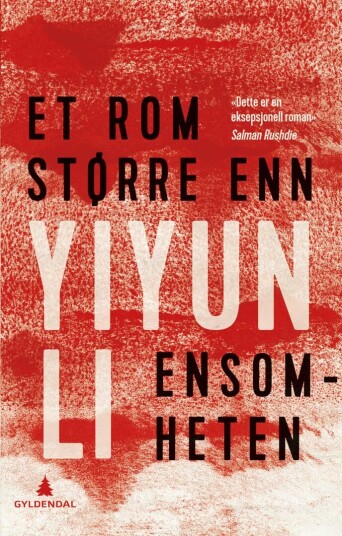 Et Rom Større Enn Ensomheten Av Yiyun Li