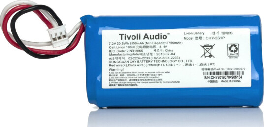 TIVOLI AUDIO BATTERI (PAL+/PAL+ BT) MK2 TIVOLI AUDIO BATTERI (PAL+/PAL+ BT) MK2