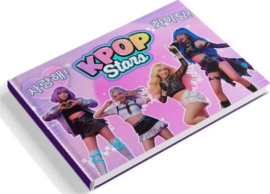 K-Pop Samlekort Fotoalbum med 32 Fargede Sider