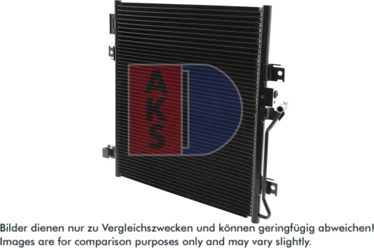 Kondensator, klimaanlegg AKS DASIS 522089N