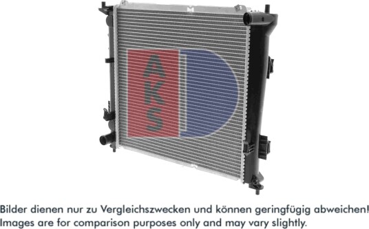 Radiator motorkjøling AKS DASIS 560033N