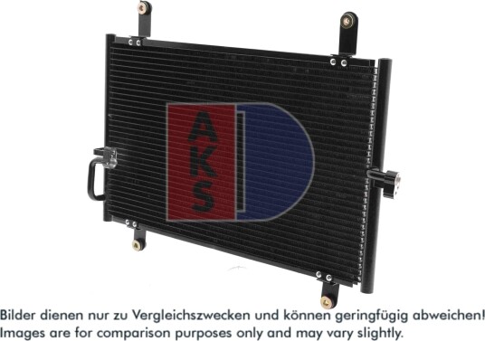 Kondensator, klimaanlegg AKS DASIS 082270N