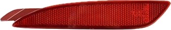 VAN WEZEL 2774930 Reflektor