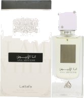 Lattafa Ana Abiyedh Eau de Parfum 60ml Unisex Parfyme Lattafa Ana Abiyedh Eau de Parfum 60ml Unisex Parfyme
