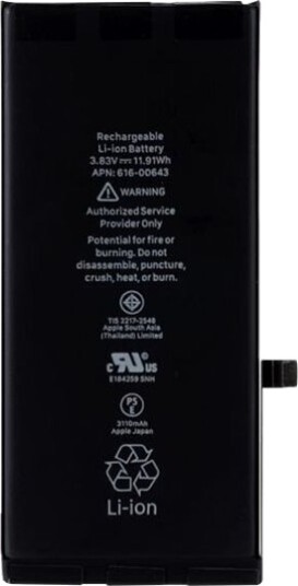 Coreparts Batteri MOBX-IP11-01