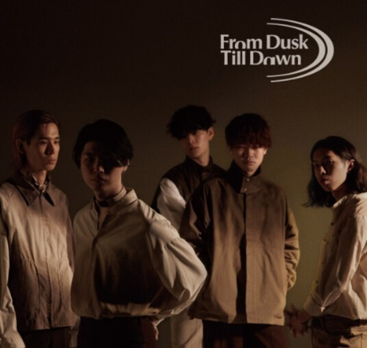 From Dusk Till Dawn