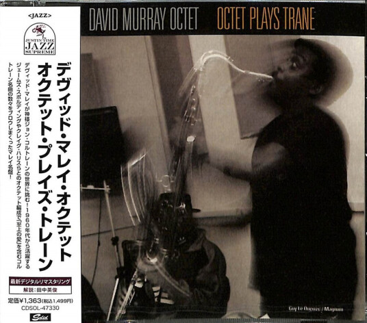 David Murray Octet Octet Plays Trane CD