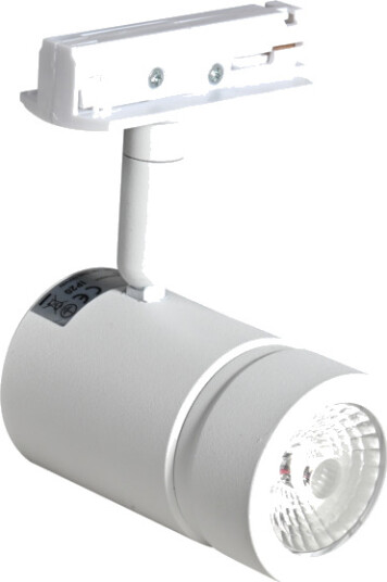 Namron Rock Led Skinnespot 8W Dim Hvit Ral 9003 Namron Rock Led Skinnespot 8W Dim Hvit Ral 9003