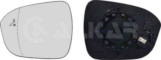 Speilglass, ytterspeil ALKAR 6475087 Speilglass, ytterspeil ALKAR 6475087