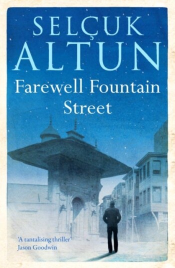 Farewell Fountain Street Farewell Fountain Street