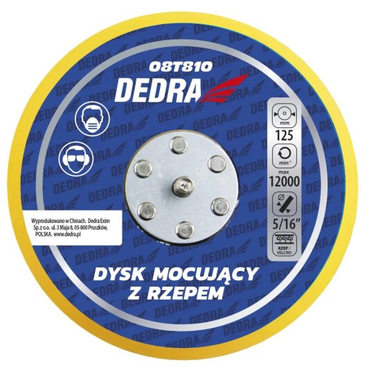 Dedra Borrelåsbakplate For DED7991 125mm