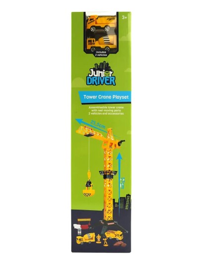 AMO Junior Driver Tower Crane 57Cm Playset With 2 Construction V Yellow ONE SIZE