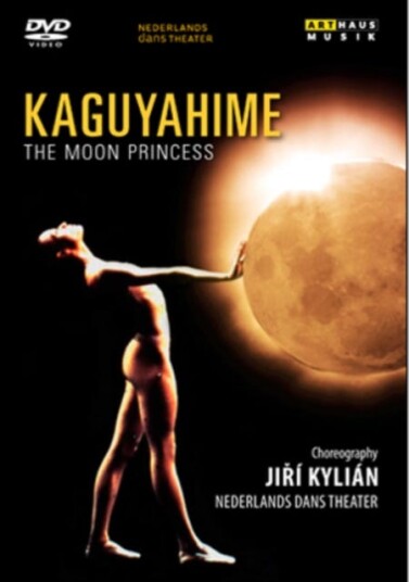 Kaguyahime The Moon Princess DVD Kaguyahime The Moon Princess DVD