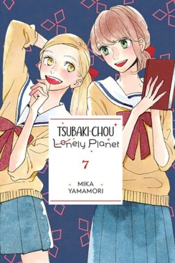 Tsubakichou Lonely Planet, Vol. 7