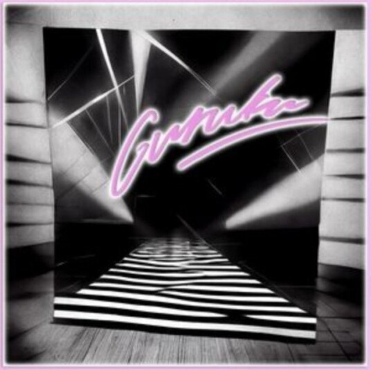 Guruku Mesmerized What It Takes Uk Vinyl