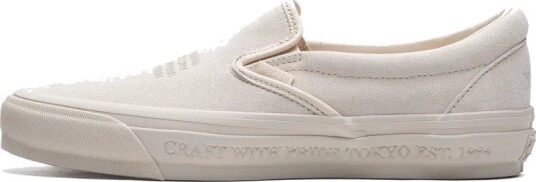 Vans Dame Sko Beige 37 EU,