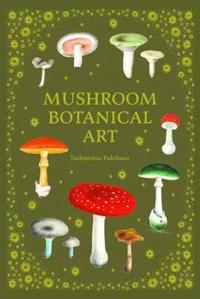 ART International, PIE Mushroom Botanical Art (4756254756)